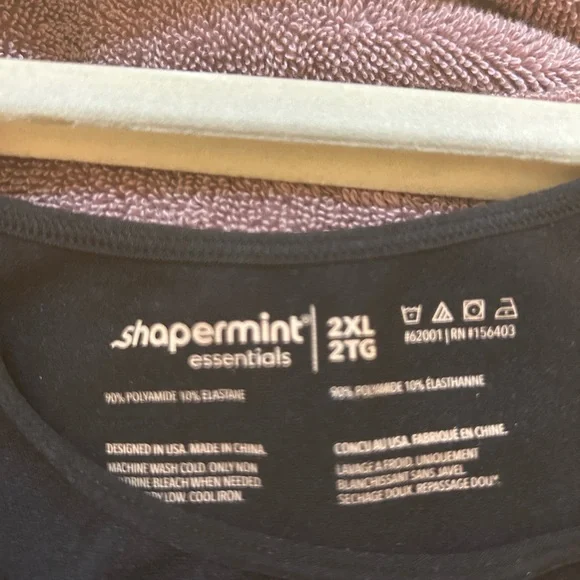 Shapermint Essentials All Day Every Day Scoop Neck Cami 2XL- 2 - Picture 3 of 5